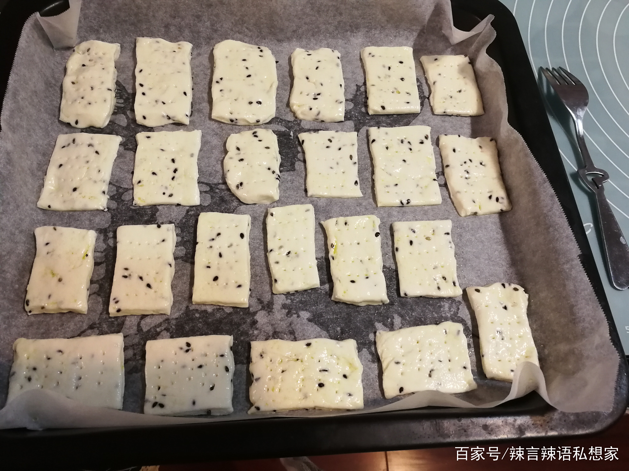 椰香小饼干,不用揉面不用黄油,香脆好吃能解馋 椰香小饼干,不用揉面不用黄油,香脆好吃能解馋